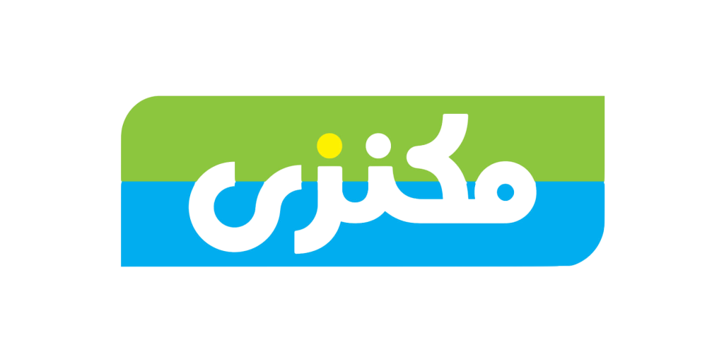 شرکت مکنزی